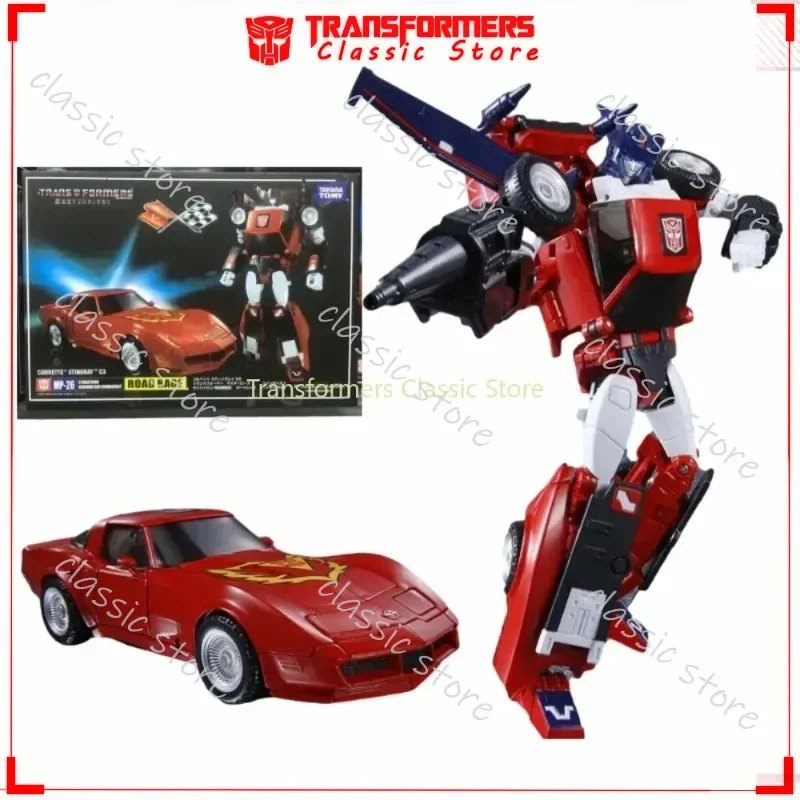 Transformers Toys Masterpiece Series MP-26 Road Rage Red Tire KO Edition Klassische Actionfiguren Cybertron Autobots Sammlerstück