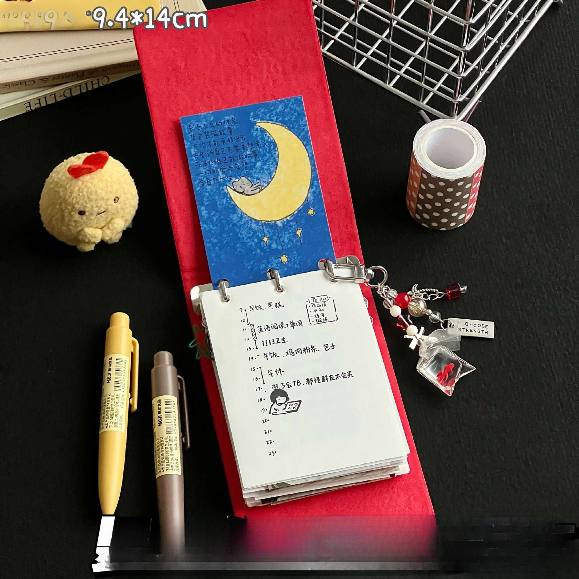 New Creative Retro Red Flip-Up Journal with High Aesthetic Value, Multi-functional Portable Three-Hole Punch Simple Notebook
