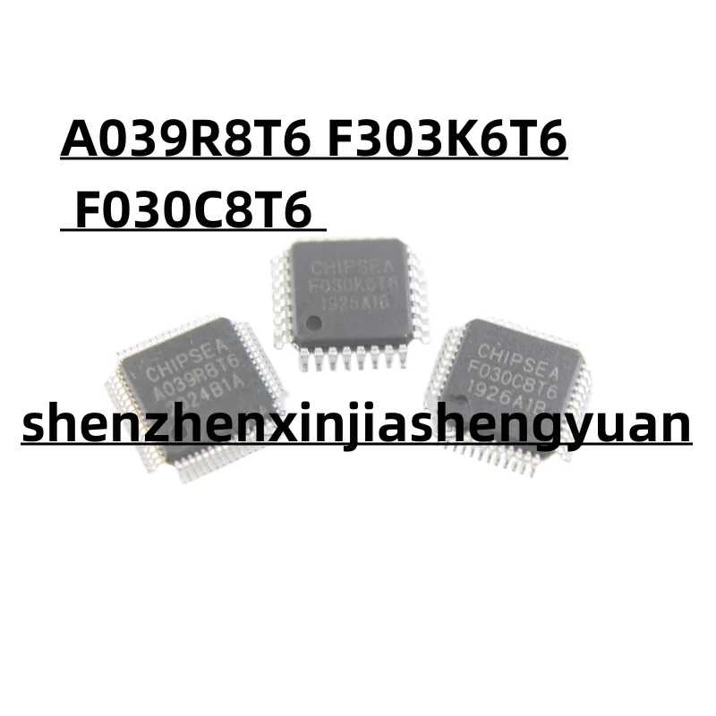 1pcs/Lot  New origina  A039R8T6 F303K6T6 F030C8T6