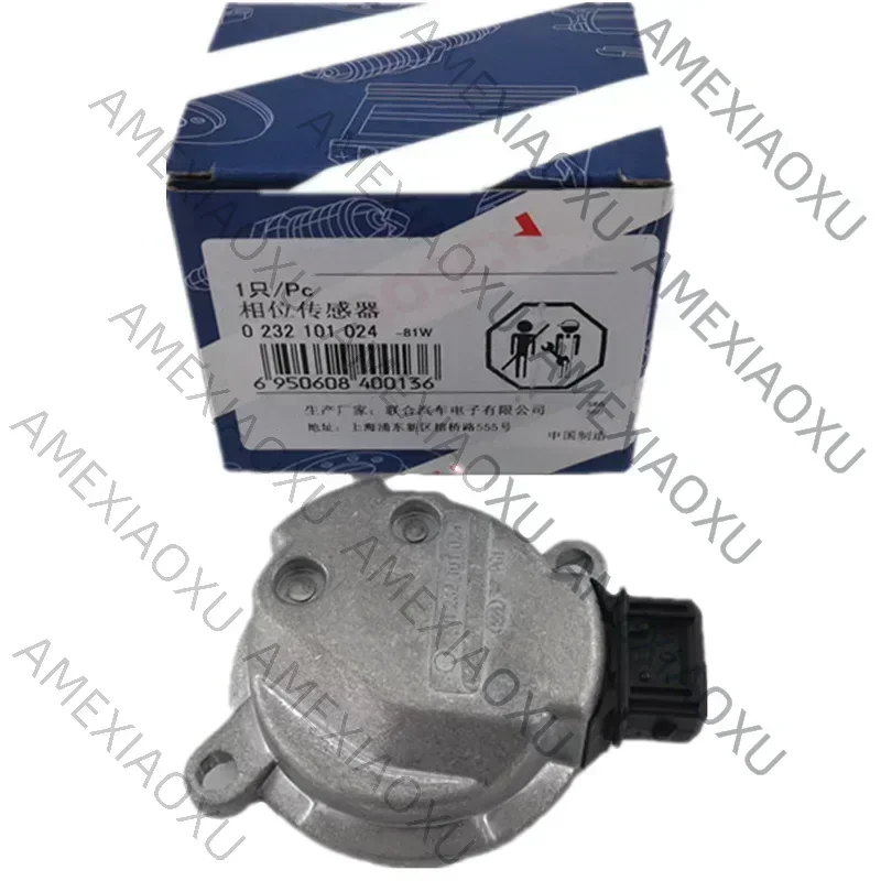 

Новый датчик положения распределительного вала 0 232 101 024 для VW Touareg Audi A4 A8 0232101024 058905161B 058 905 161 B 0232101024