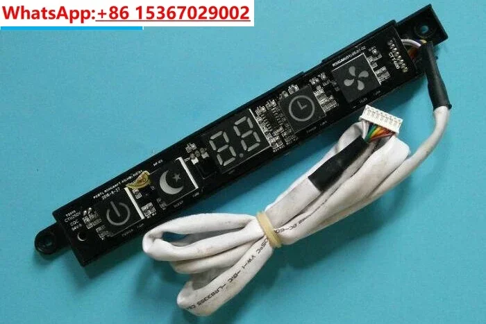 new TCL Air conditioner connector display board T5959 TLRD32GAKFT-XS(HB) RD32GAK01