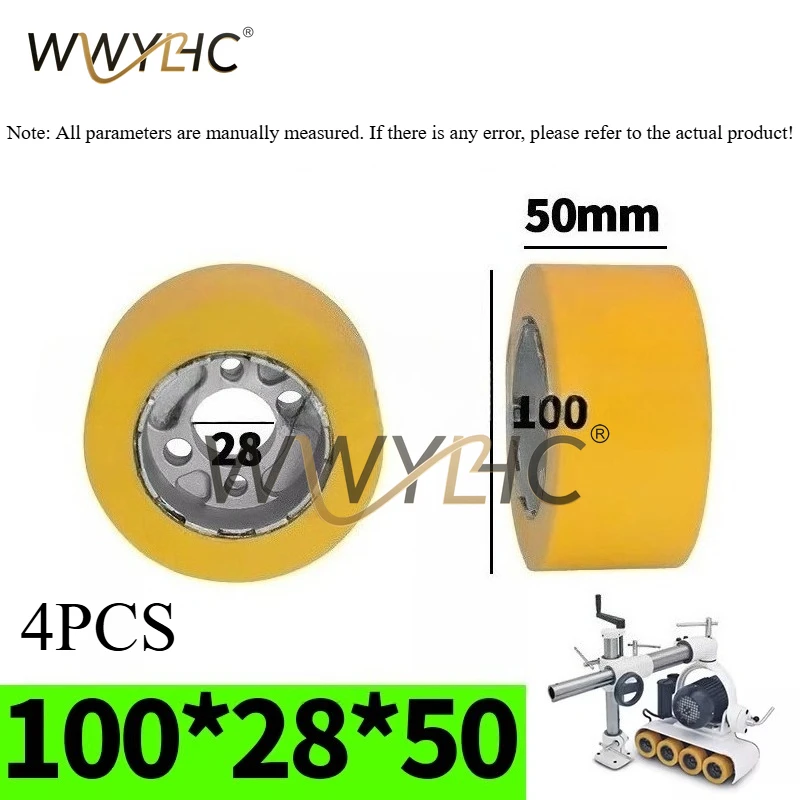 4Pcs Durable Woodworking Machinery Accessories Feeding Roller Rubber Wheel For Feeder Machine