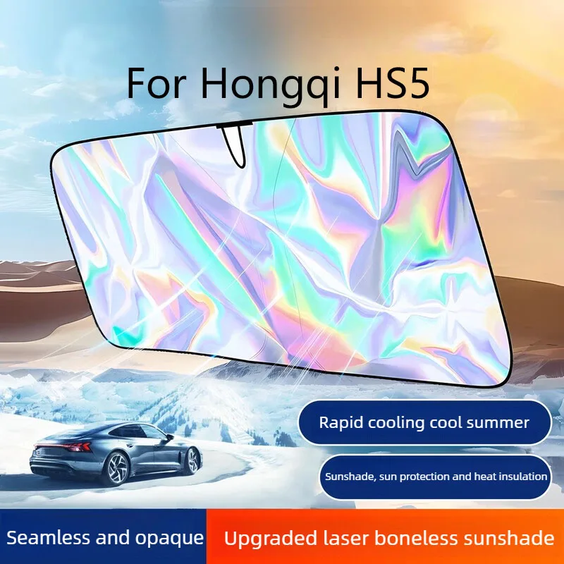 Front For Hongqi HS5 2019~2025 Car Sun Visor Heat Insulation Foldable UV Protection Windshield Summer Cooling Auto
