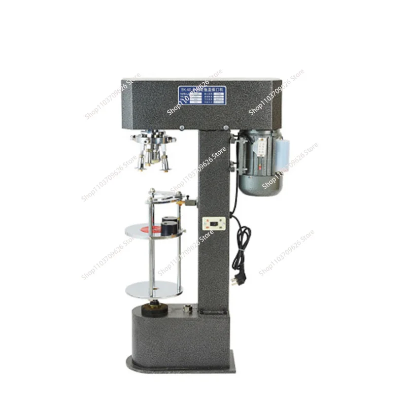 SK-40 Electric Bottle Cap Capping Sealing Machine Single Head Capper Metal Aluminum Cover Locking Sealing Machine 220V 1PC