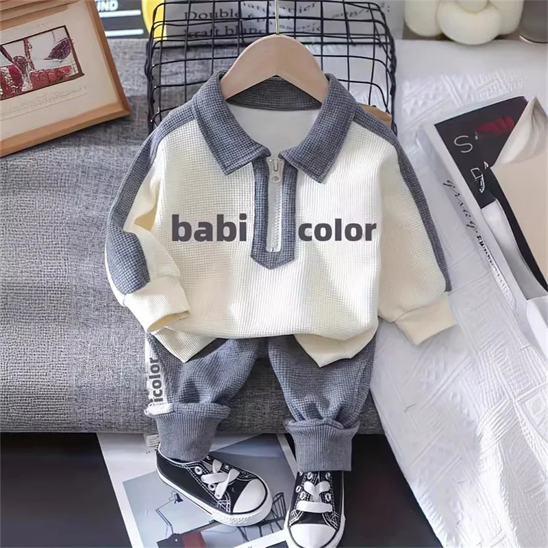 Spring and autumn toddler boy V-neck letter decorative zipper coat+solid color letter loose trousers suit