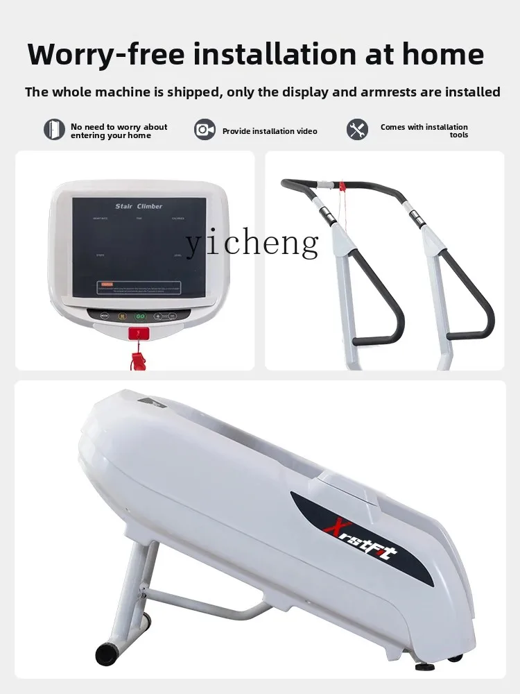 

Home Stair Machine Fitness Home Indoor Professional Small Body Walking Machine Climbing Machine Aerobic Equipment