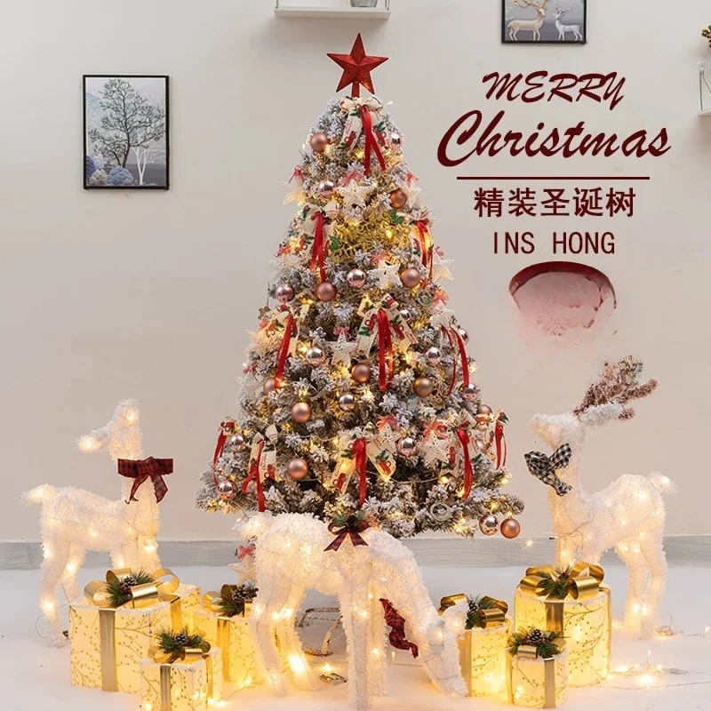 Flocking Luminous Christmas Tree Set 1.5M 1.8M 2.1M 3M Household Small Ornament Window Xmas Scene Decoration Supplies