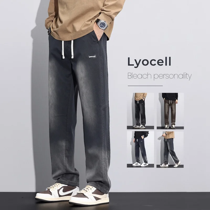 

Autumn 2024 New Wide Baggy Pants Fashion Vintage Bleached Washed Korean Casual Trousers Male Baggy Full Length Pants