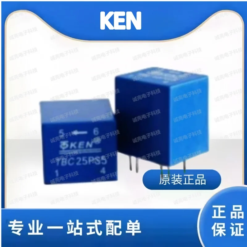 Brand New Original …