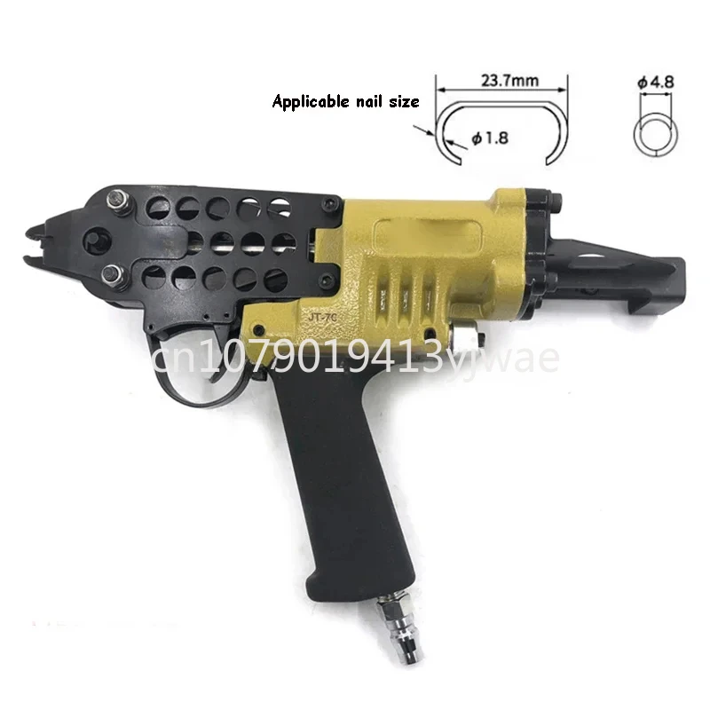 Air C-Ring Gun, Pneumatic Cage Stapler, Hog Ring Plier, C-Ring Nailer Tool, for Wire Cage Fence SC7C SC7E Air C Nail Gun,