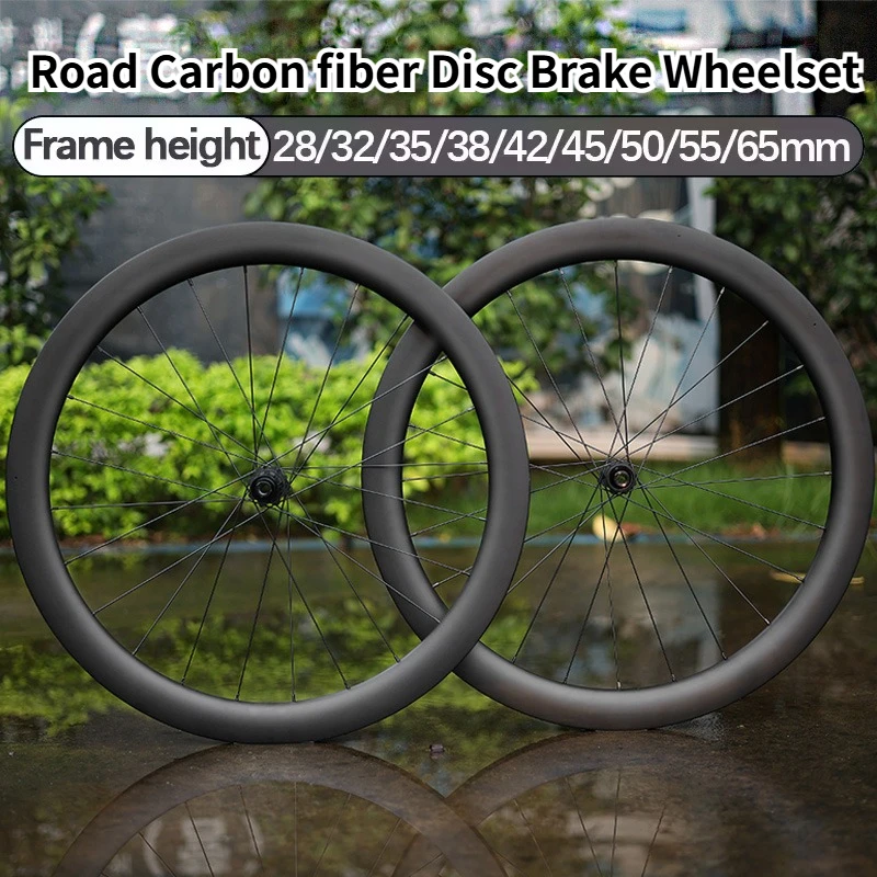 

700c carbon wheels disc brake 28 32 35 38 42 45 50 55 65 mm Road carbon wheelset Center Lock Thru Axle 6 pawls carbon wheel set