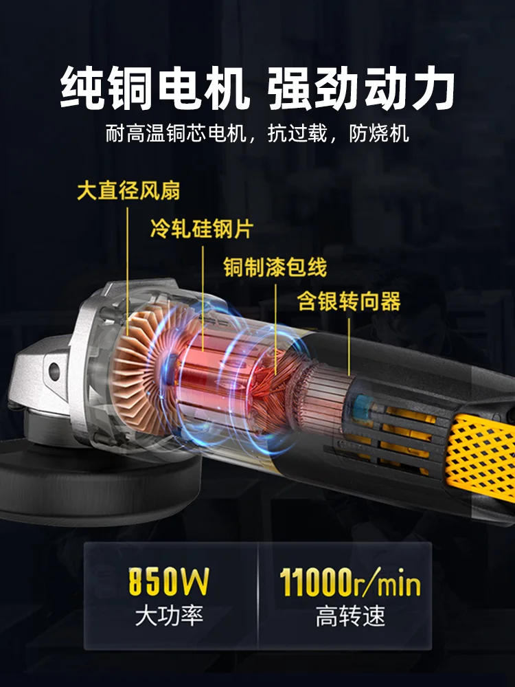 

Угловая шлифовальная машина Многофункциональная корневая шлифовальная машина Электрическая шлифовка и полировка Малая резка Бытовой ручной шлифовальный круг