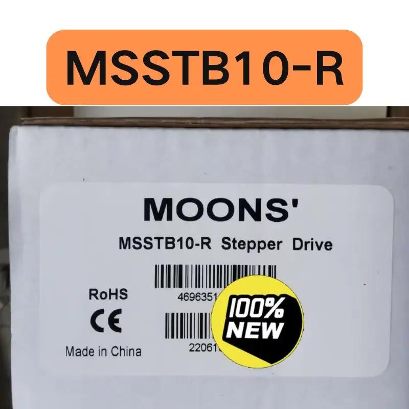 Nieuwe schijf MSSTB10-R Snelle verzending