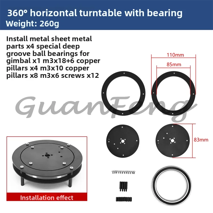 360 ° all-metal bracket for electric gimbal with bearing horizontal turntable