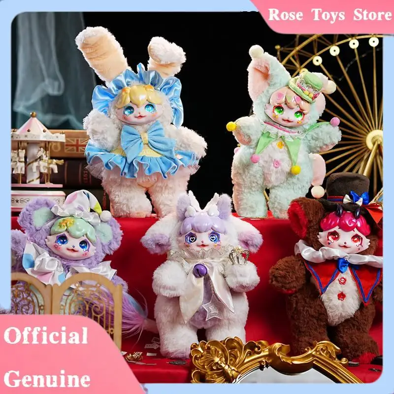 

New Genuine Dumia Miracle Paradise Series Vinyl Dolls Blind Box Trendy Toys Circus Style Models Collectible Dumia Mystery Box