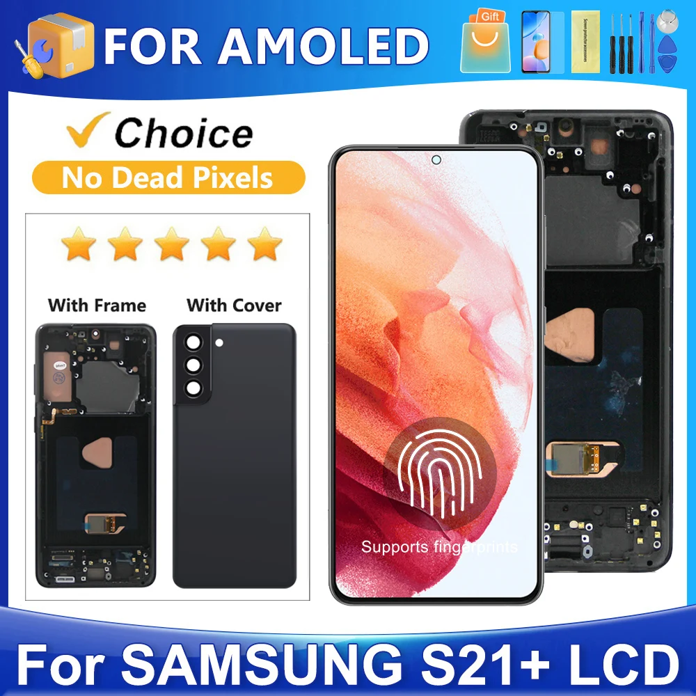 AMOLED With Frame S21 Plus For Samsung G996B G996U G996W LCD Display Digital Touch Screen For S21+ 5G Screen Replacement Parts
