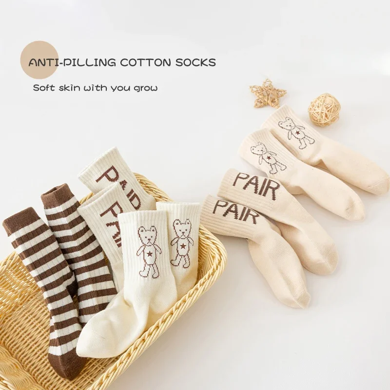 

5 пар детских хлопковых носков светлого цвета, осенний простой дизайн, однотонные полоски с буквами