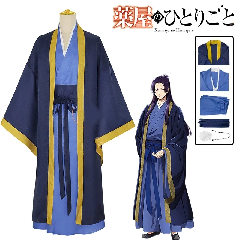 Anime De Apothekersdagboeken Jinshi Cosplay Kostuum Pruik Blauw Gewaad Hoofddeksels Kusuriya No Hitorigoto Halloween Vrouwen Mannen