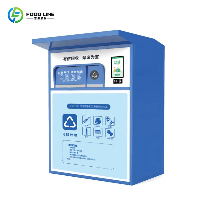 Customized Industrial-grade Reverse Vending Machine, Plastic Bottle and Can Recycling, Real-time Data Statistics System