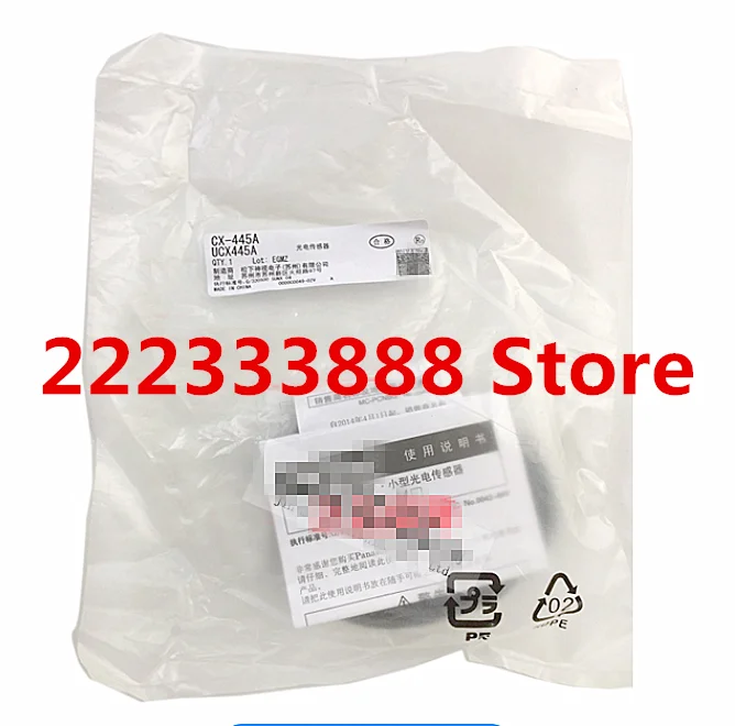 

New Optoelectronics CX-445A