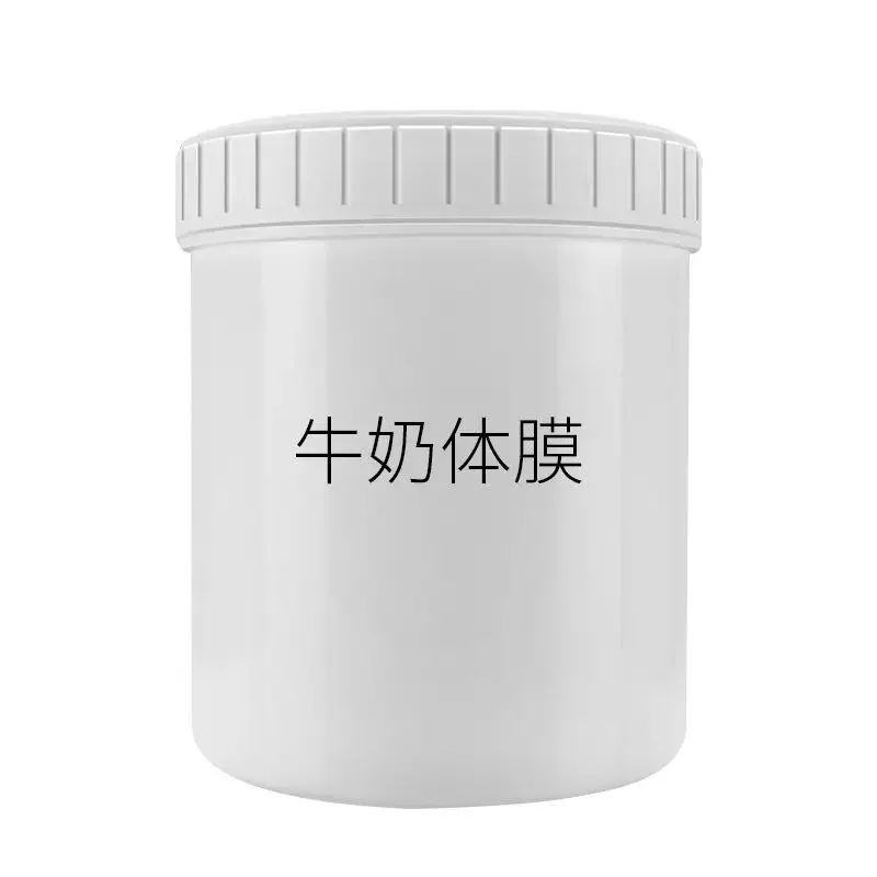 Lozione schiarente per tutto il corpo Maschera per il corpo Cura Nutriente Idratante Grande capacità 1000ml Allevia l'esfoliazione della pelle di pollo