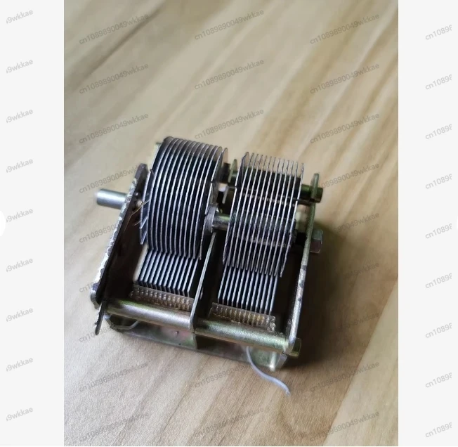 Air variable capacitor: differential capacitance double connection 290P/250P