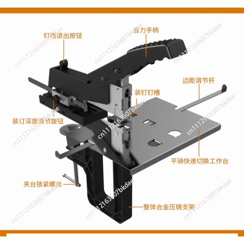 2-in-1 Office Desktop Manual Stapler SH-04 Heavy-duty Parallel and Riding Ordinary Stapler with A Thickness of 60 Sheets
