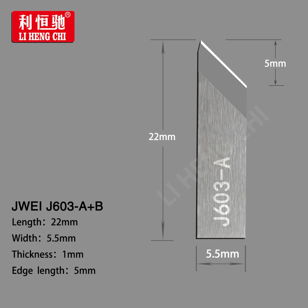 10 قطعة JWEI J603 J603-A J603-B J630 J341 J311-1 J321 J306-T J308 J383 J384 J385 J374 الاهتزاز شفرة تتأرجح سكين قطع