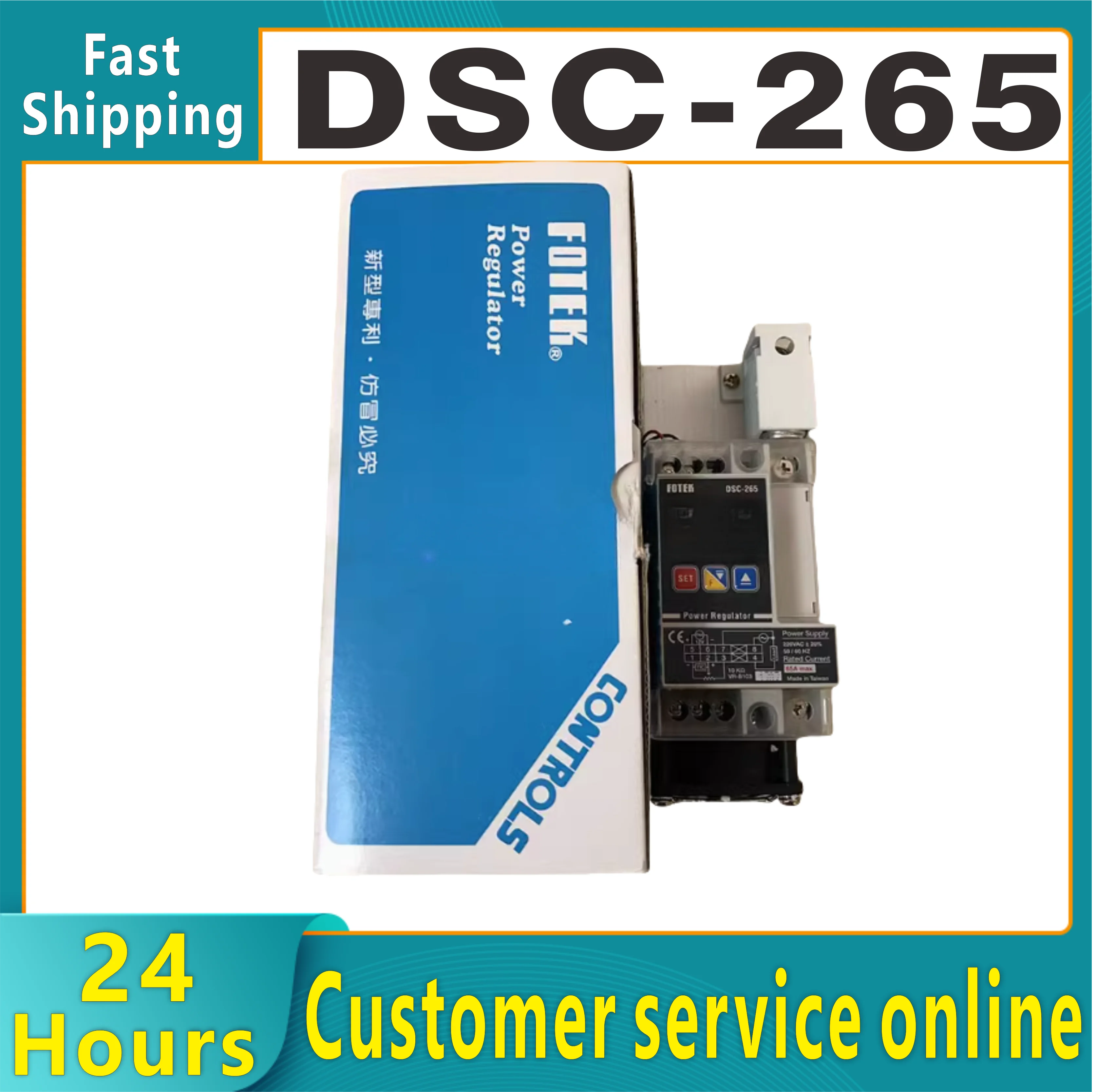 DSC-265 FOTEK single-phase digital power regulator 100% brand new&original