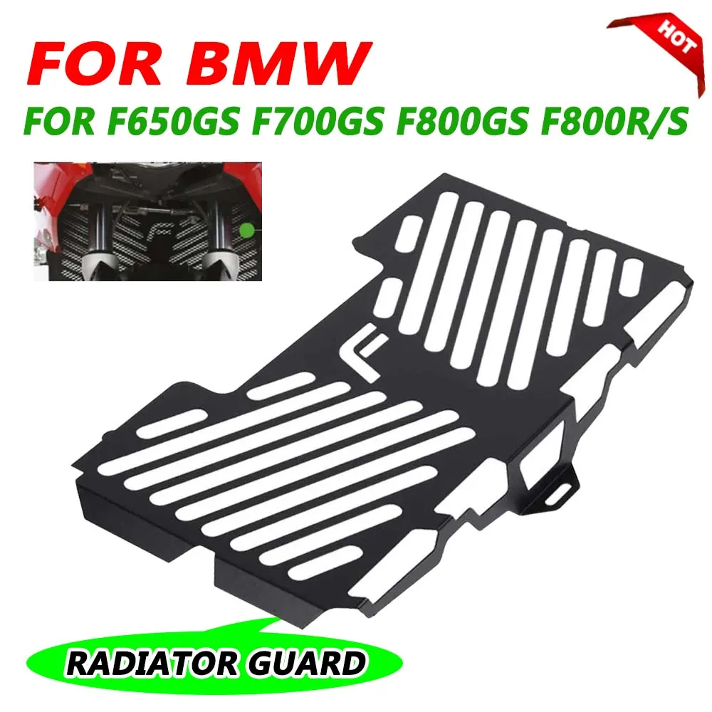 

For BMW F650GS F700GS F800 GS F800GS Adventure F800R F800S 2008-2018 F650 GS Motorcycle Accessories Radiator Guard Grille Cover