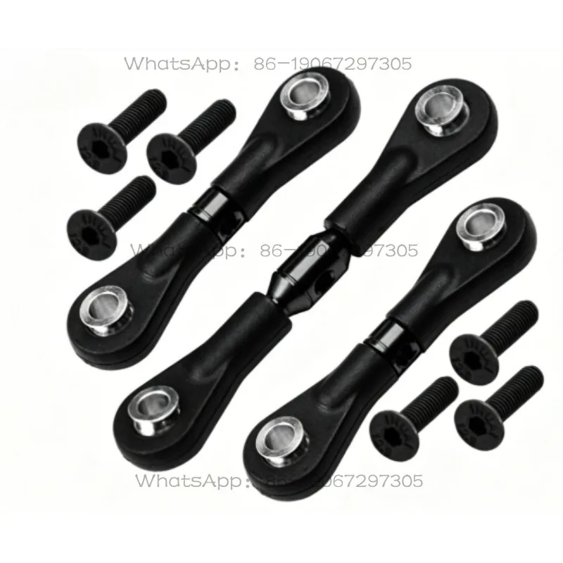 TT02/TT02T aluminum alloy adjustable length steering rod-1 set #TT2160