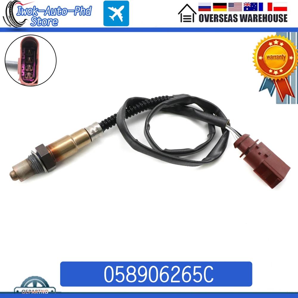 

058906265C Датчик соотношения воздуха и топлива Лямбда кислорода O2 для Audi A3 A4 A6 A8 TT Seat Ibiza Skoda Octavta Volkswagen Golf Passat Polo