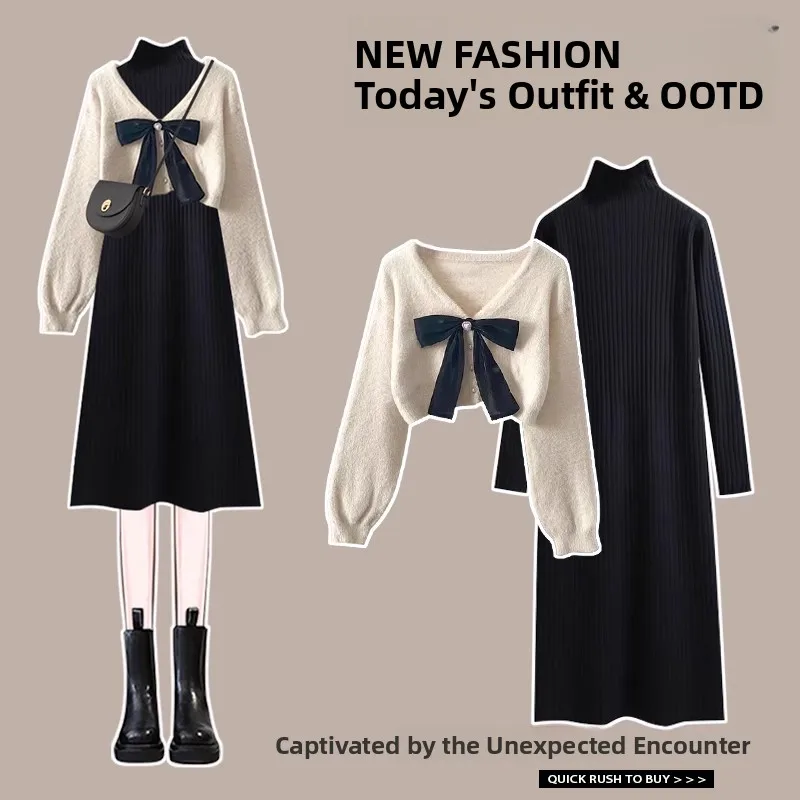 

Faionable Winter Women's Dr Set Two-Piece High-End Sensation Autumn Matching ature Tea System Clete Set