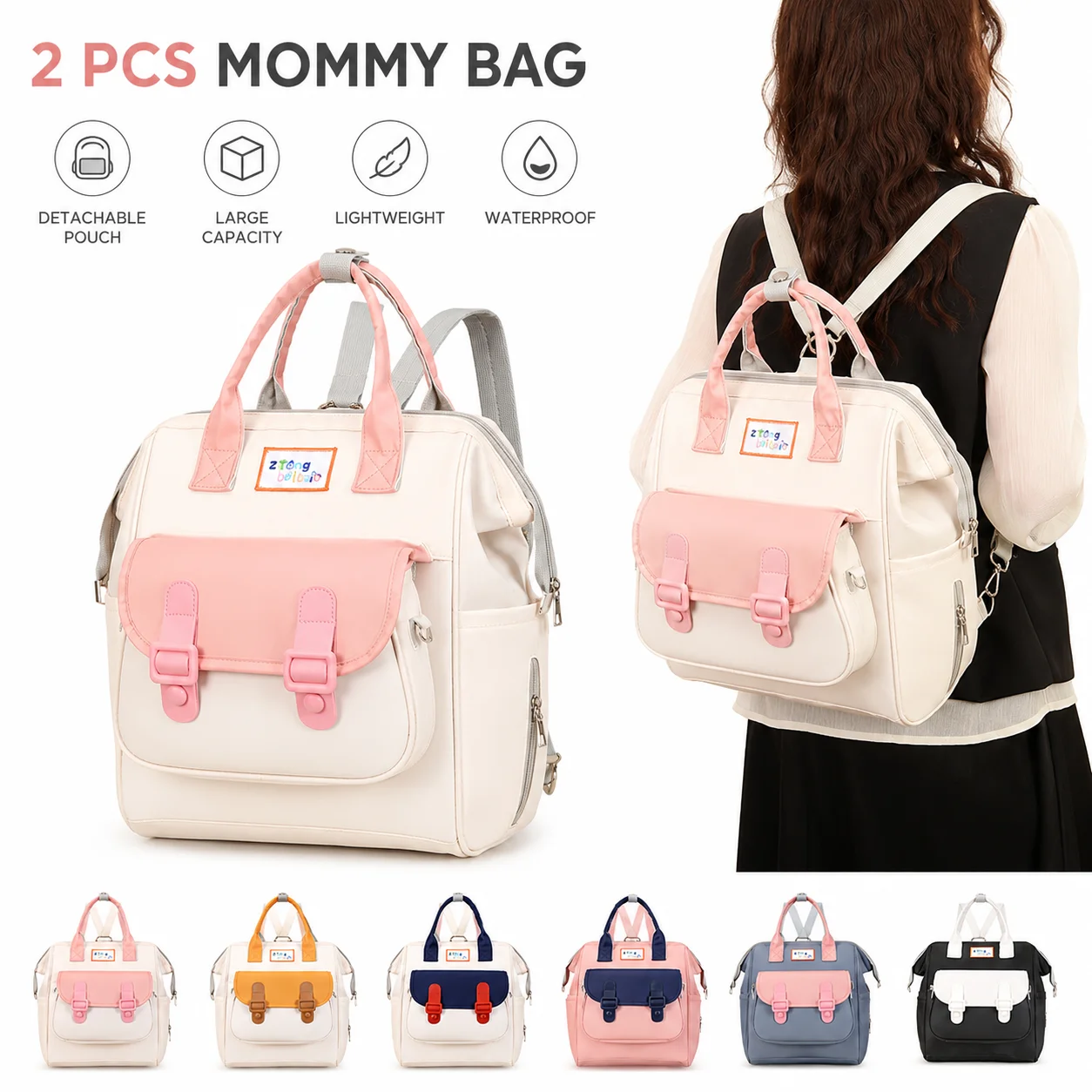 Waterproof Mommy Bag Large Capacity Diaper Backpack Multifunction Baby Care Bag Mother Travel Storage Shoulder Pack Outdoor