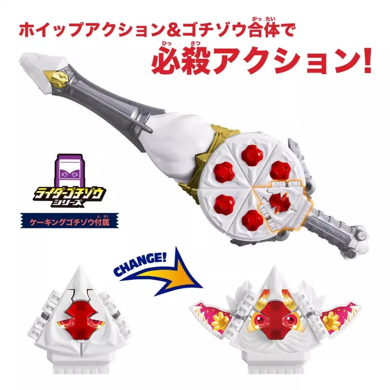 Bandai Genuine DX KAMEN RIDER GAVV Anime Toys Gavv Phone Gavv Whipir Boys Girls Kids Christmas Gift Collectible Model Ornaments