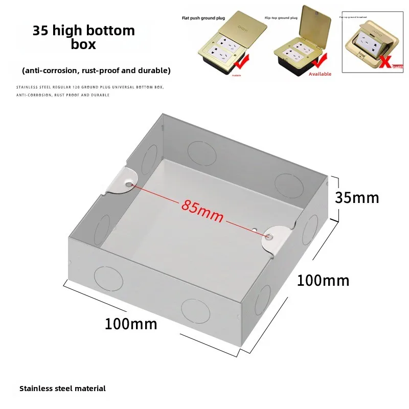 Stainless Steel Material 120 Type Concealed Bottom Box Floor Sockets Wire Junction Box 20mm Hole