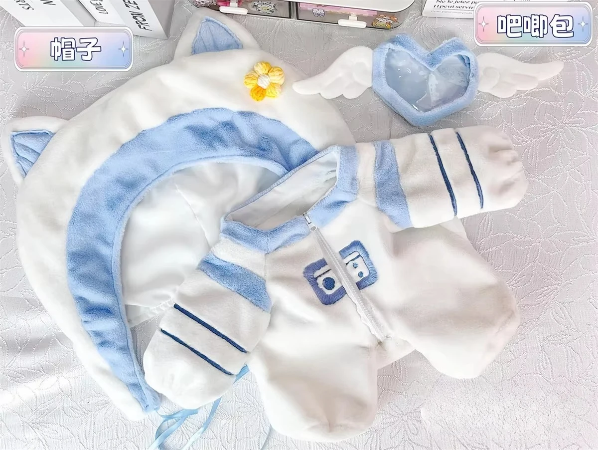 Love and Deepspace Rafayel Zayne Xavier Sylus Space Suit Cat Costume Plush Dolls Doll Accessories Doll's Clothes