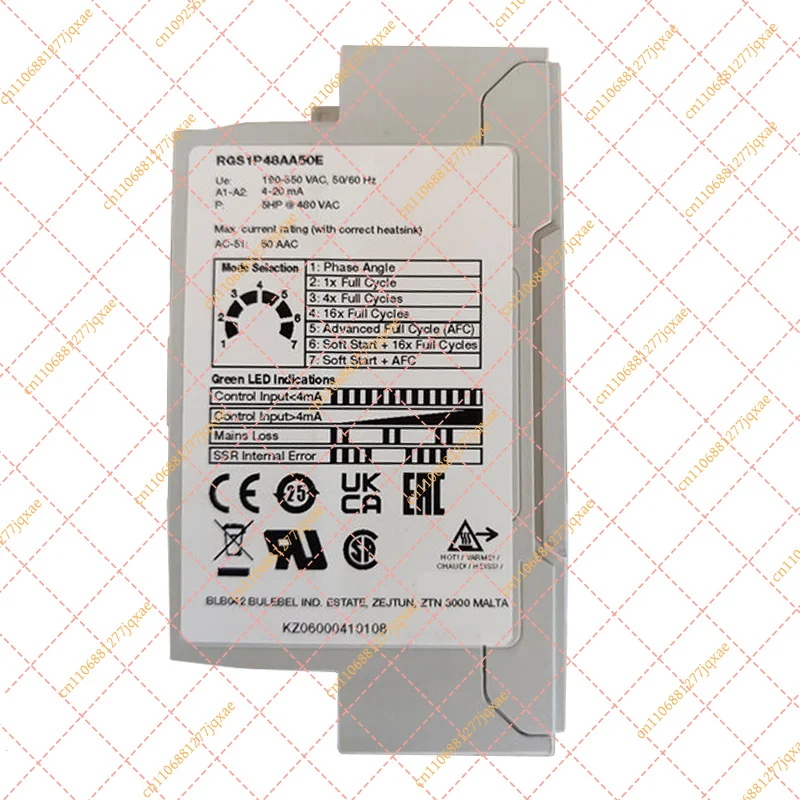 50A Analog Multi-functional Solid State Relay for Industrial Control