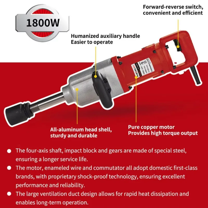 Industrial power impact wrench 2000N.m torque 1800W motor for heavy construction, agriculture, truck repair
