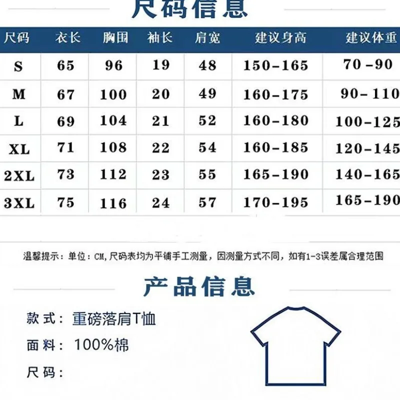 Donald Duck Disney Collection New Cute Cartoon Print Short Sleeve Simple Loose Comfortable T-Shirt for Men and Women in Summer