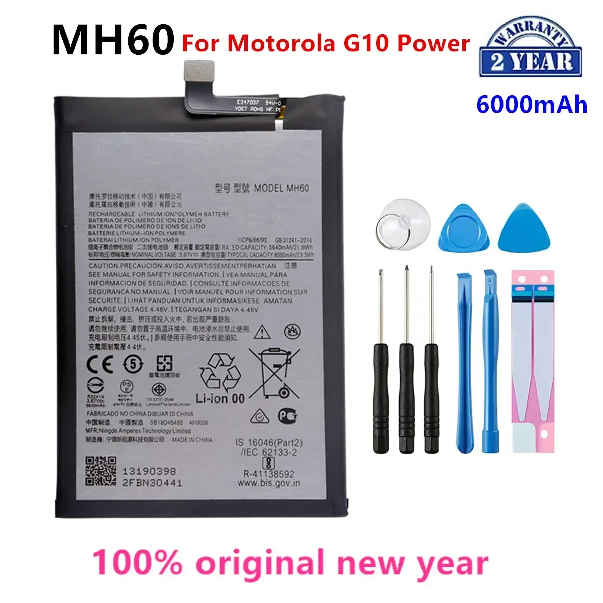 100% 정품 MH60 6000mAh 배터리, 모토로라 모토 G10 전원 전화 배터리 및 도구