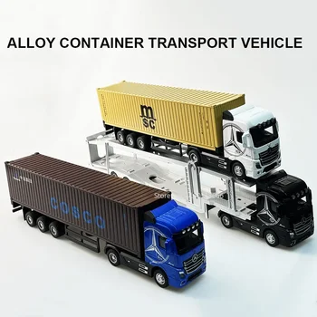 1:50 Duży odlew ze stopu ciężarówki Model kontenera Zabawka Symulacja dźwięku Światło Pociągnij do tyłu Inżynieria Pojazd transportowy Prezent dla dzieci