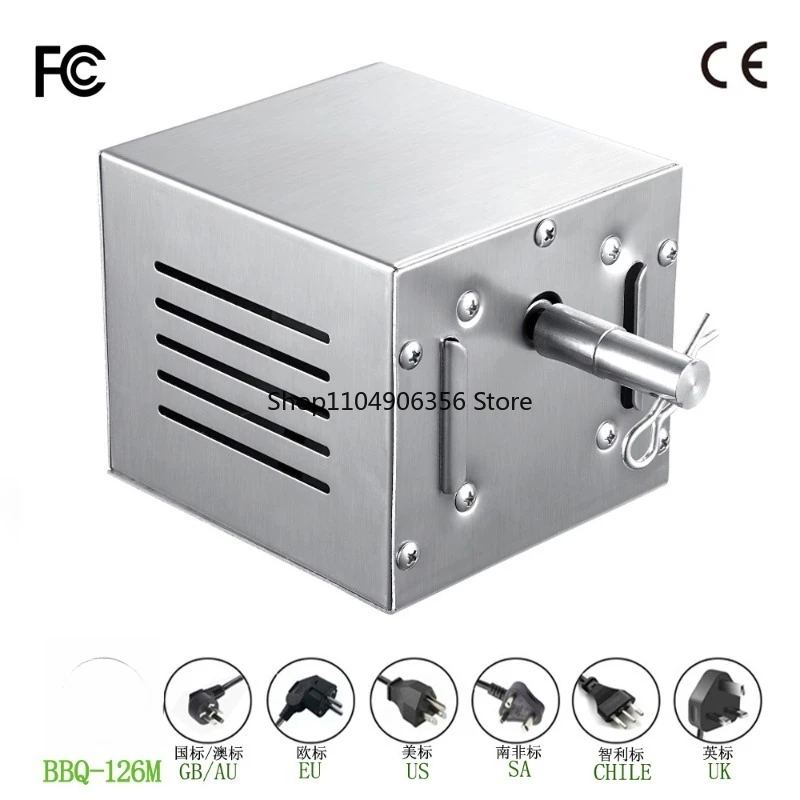 

for 126M 220V oven motor, stainless steel BBQ grill motor