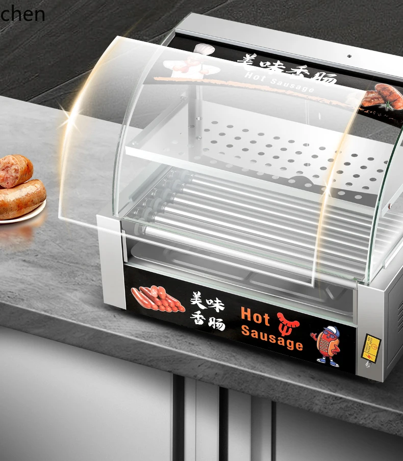 LXC Automatic Temperature Control Hot Dog Machine Taiwan Electric Grilled Sausage Ham Sausage Machine Household Small Stall