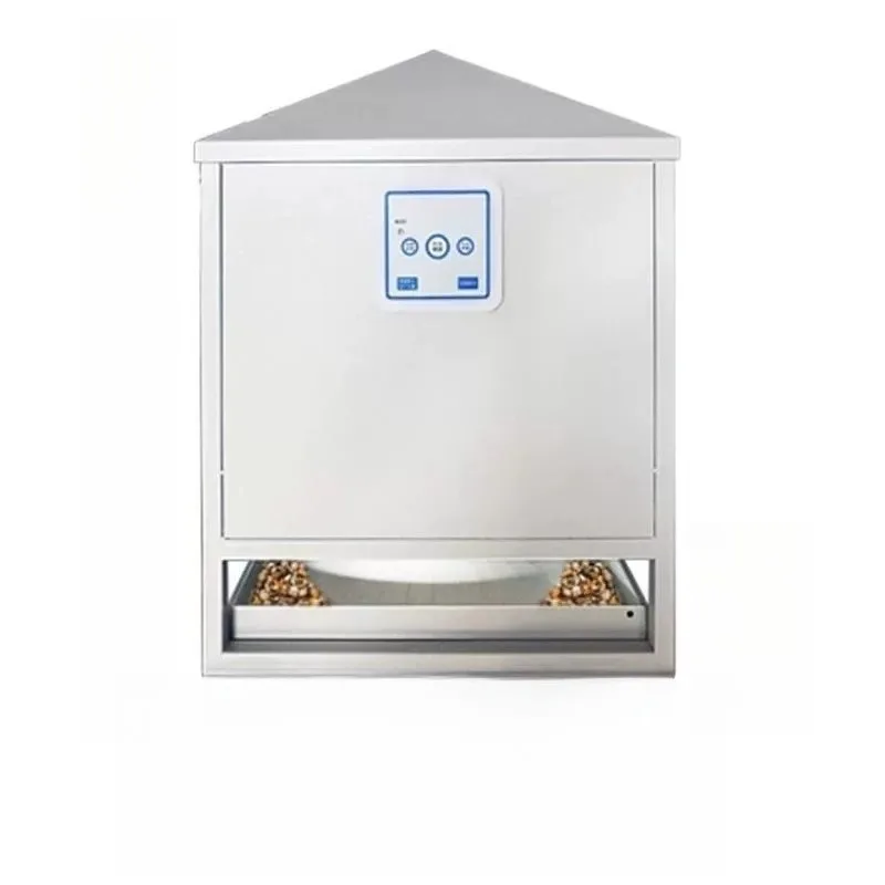 Intelligent automatic feeding bird feeder, bird feeder, pigeon feeder