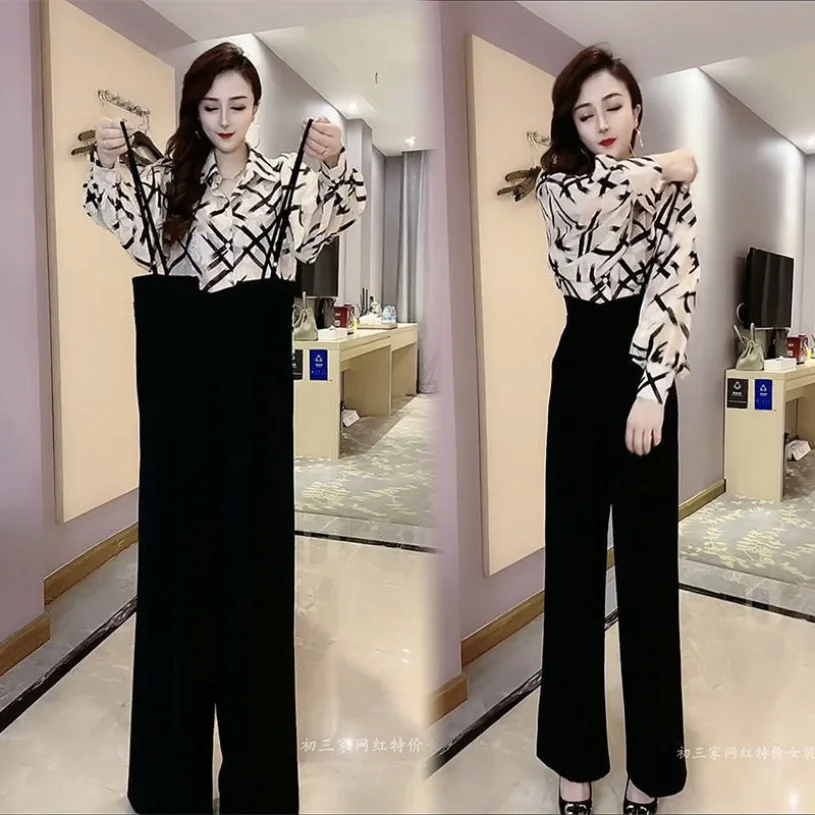 Fashionable Shirt Women's Strap Pants Set 2023 Spring/Summer New Fragmented Chiffon Shirts Lantern Sleeves Loose Top Fashion