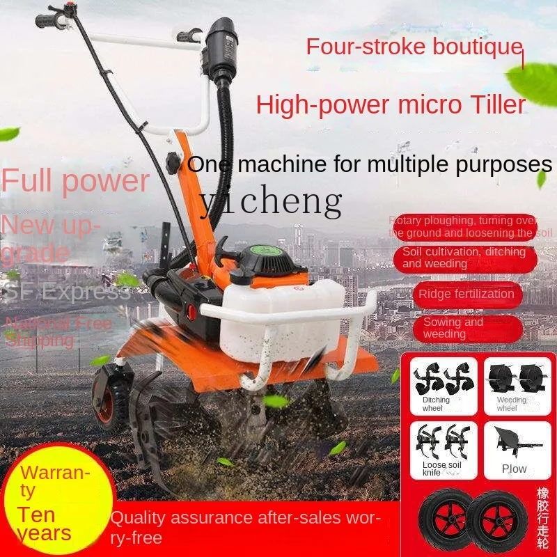 Xl Multi-Function Micro-Tiller High-Power Cultivated Land Turning Soil Weeding Gasoline Furrow Rotary Tiller