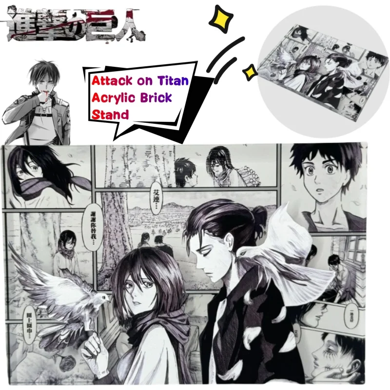 ataque-em-tita-eren-jaeger-mikasa-ackerman-tijolo-acrilico-criativo-de-alto-valor-diy-impresso-suporte-animacao-desktop-ornamento-presente