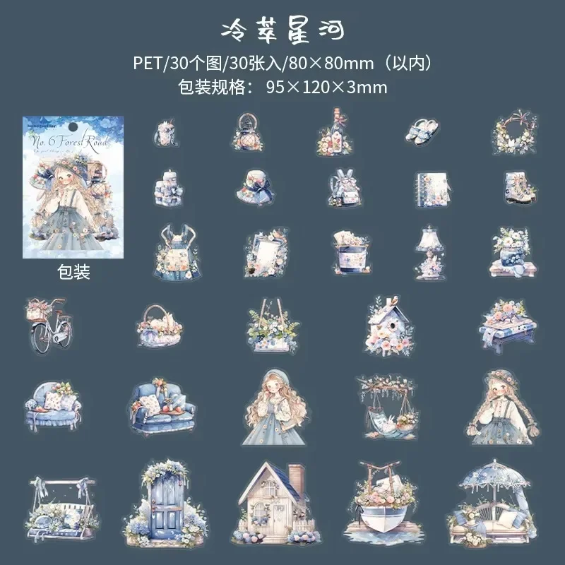 30Pieces Decoration Sticker Rustic Life Cold Dawn Cherry Stationery Blossom Stickers Forest Road Landscaping Handbook 120*95mm