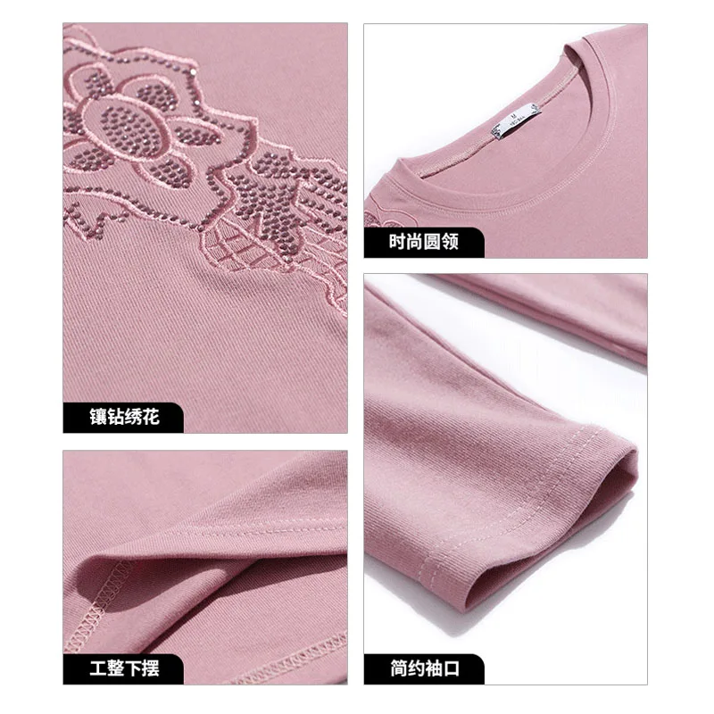 Fashion Embroidered Solid Color Long Sleeve T-shirt Women 2022 Simple All-match Commute Female Diamonds O-Neck Pullovers Tops